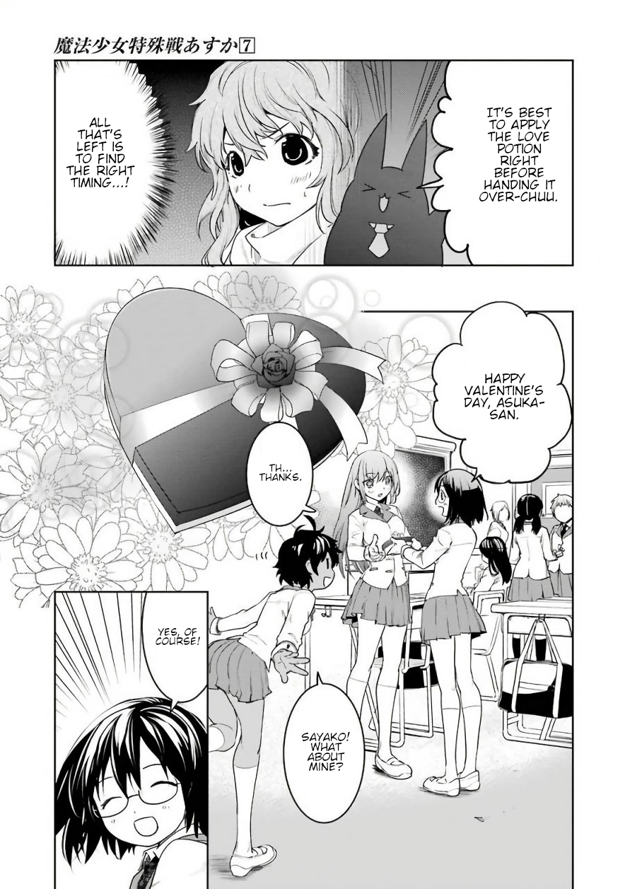 Mahou Shoujo Tokushuusen Asuka Chapter 30.1 4